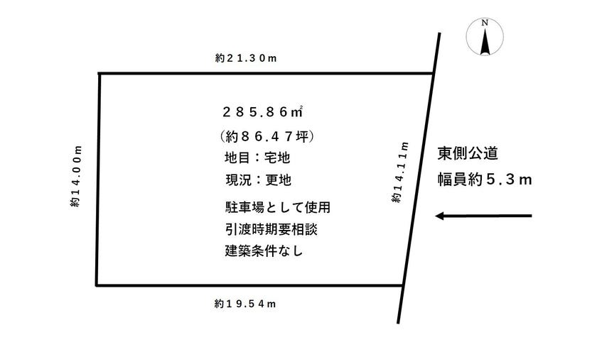 福井市三郎丸１丁目の土地 間取り