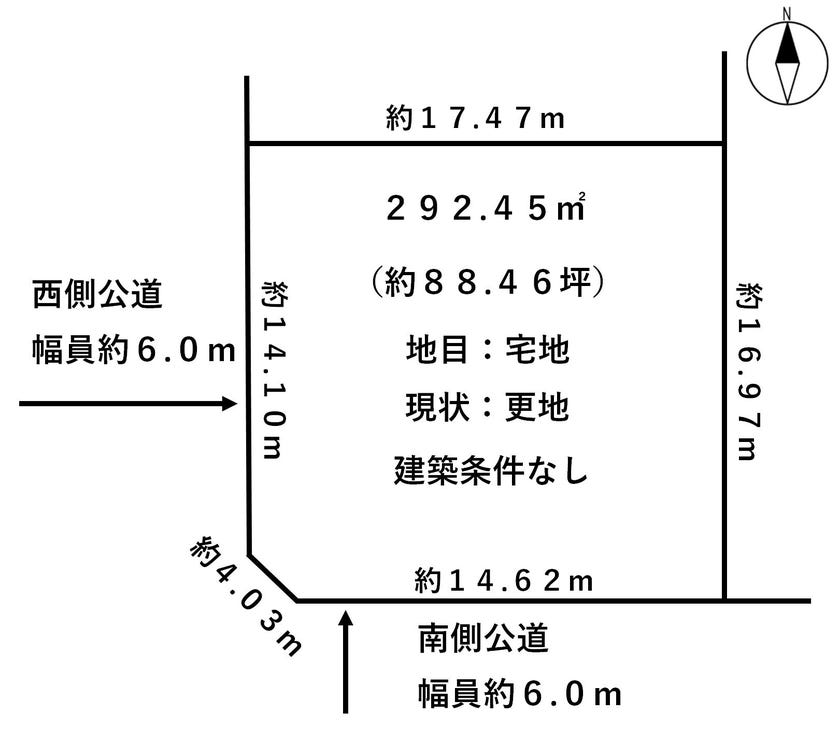 福井市志津が丘１丁目の土地 間取り